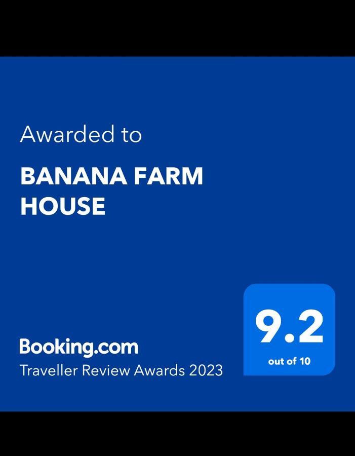 Banana Farm House Hampi Bagian luar foto